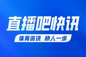 赛事第60分钟，坎波斯直接任意球破门，海港2-2扳平>>